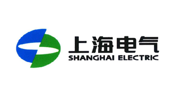 上海電氣集團